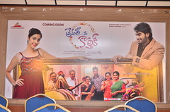 Prematho Mee Karthik Movie Pressmeet Stills