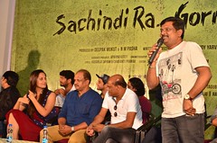Sachindi Ra Gorre Movie Pressmeet Stills