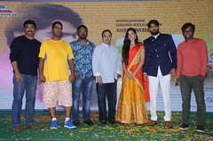 Prematho Mee Karthik Pre- Release Event Stills