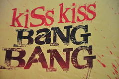 Kiss Kiss Bang Bang Teaser Launch Stills