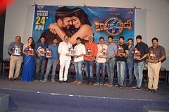 BalaKrishnudu Movie Pre-Release Event Stills