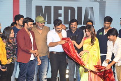 Balakrishnudu Movie Audio Launch Stills