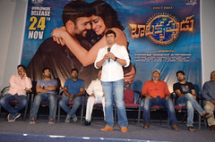 BalaKrishnudu Movie Pre-Release Event Stills