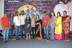 Lovers Club Pre-Release Event Stills