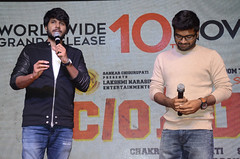 C/O Surya Movie Audio Launch Stills