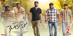 Chalo Movie Wallpapers