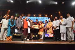 Mohan Babu felicitated by T.S.R. Kakatiya Lalitha Kala Parishat