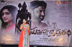 Subrahmanyapuram Movie Trailer Launch Stills