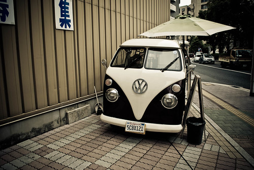Cute coffee shop in Hiroshima | This really well kept VW ...