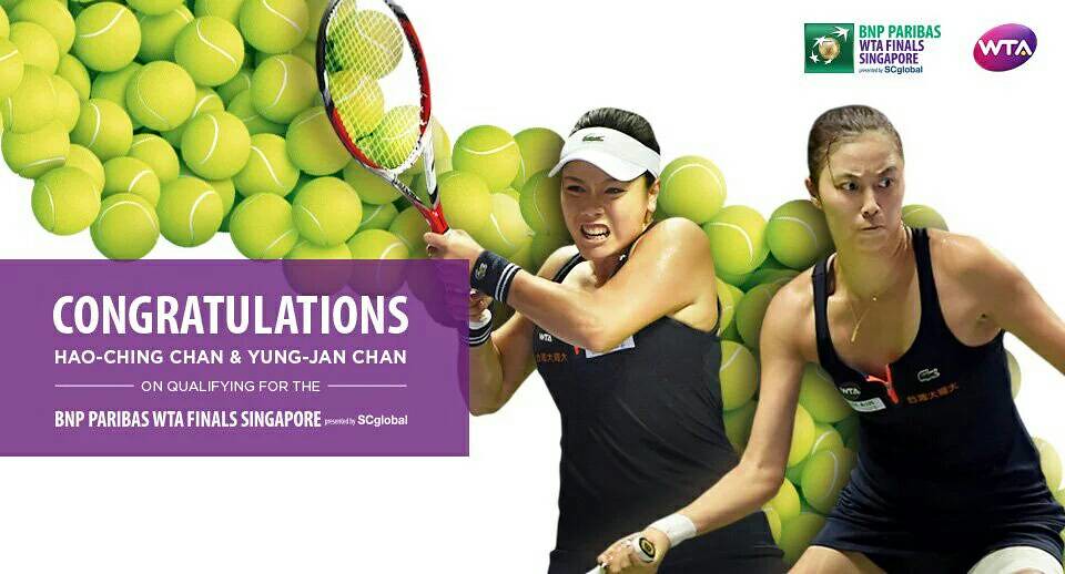 詹詠然與詹皓晴獲得WTA新加坡年終總決賽參賽資格。(WTA官方推特)