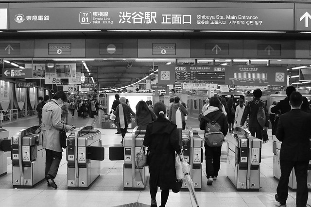 Tokyu Toyoko Line Last Shibuya Station