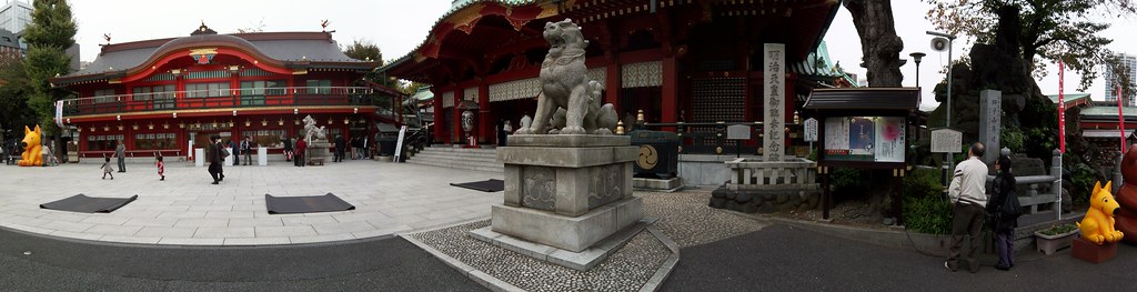 Santuario Shinto Kanda Myojin