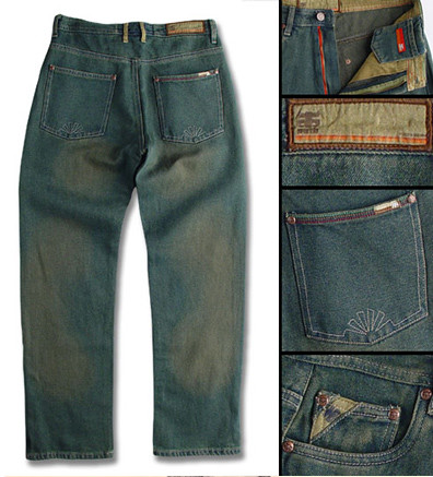 Hemp Jeans | Almost all jeans are made of cotton today, beca… | Flickr