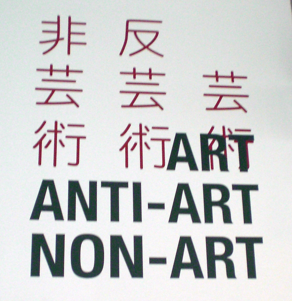 The Dada Art Movement (Or Anti-Art Movement if you Prefer)