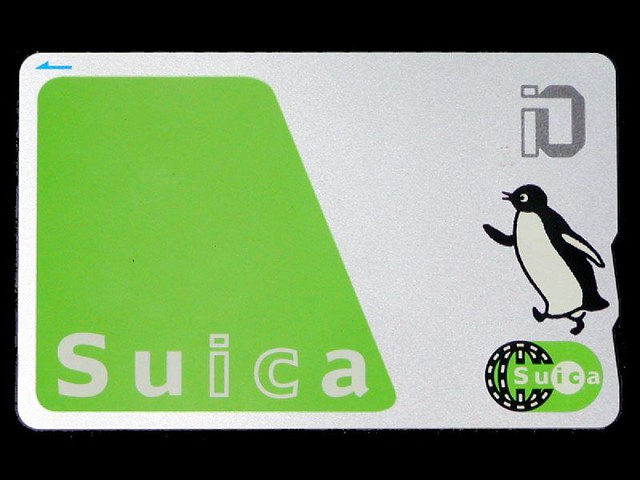 #105 Suica rechargeable IO (イオ) card for JR East | This ...