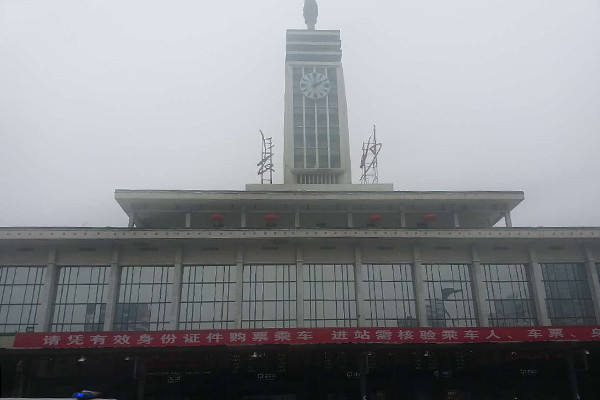 Changsha train station in response to the 