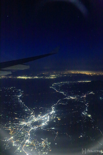 Back to Fukuoka over Isahaya city