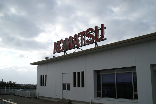 Komatsu Airport (KMQ/RJNK)