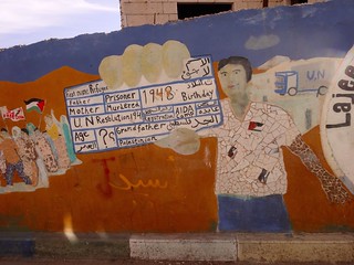 Graffiti in kamp Aida