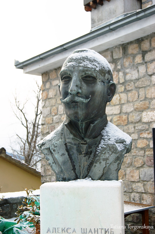 Памятник Алексе Шантичу