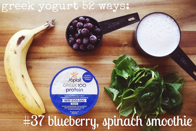 greek yogurt 52 ways: # 37 blueberry, spinach smoothie