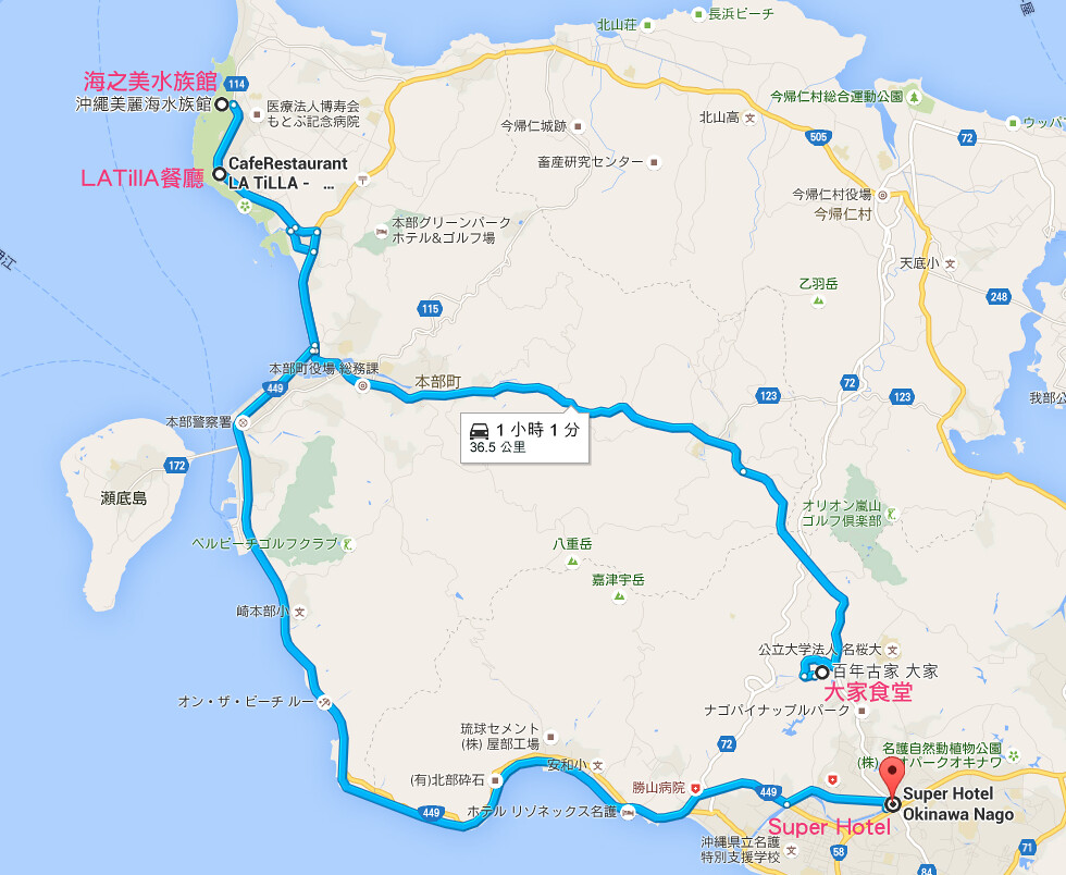 OkinawaMap0728-05