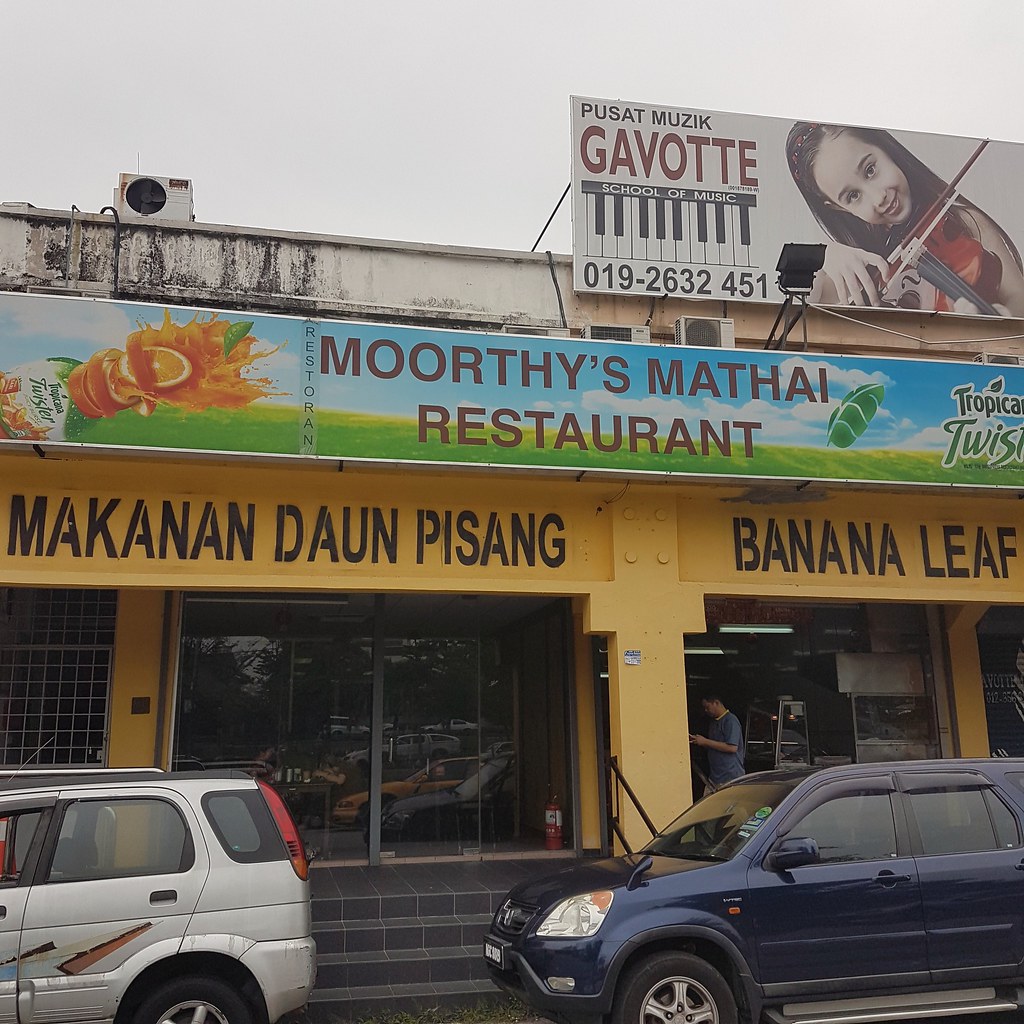 @ Moorthy's Mathai Banana Leaf Restaurant USJ4