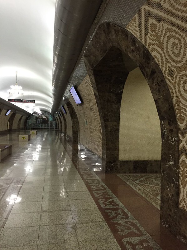 Almaty Subway
