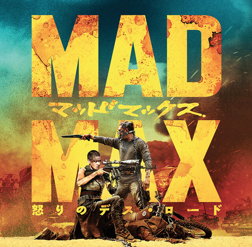 mad max : fury road
