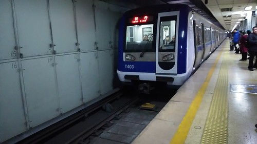Beijing Metro DKZ16 series in Jianguomen station, Beijing, China /Feb 2, 2017