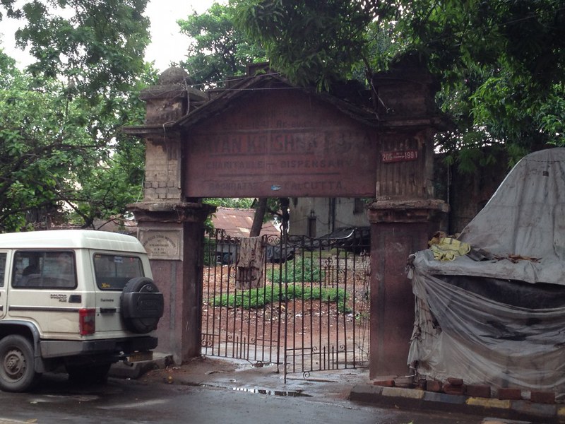 Destroyed Mayo Hospital or Hari Dass Saha Institute - Kolkata, India