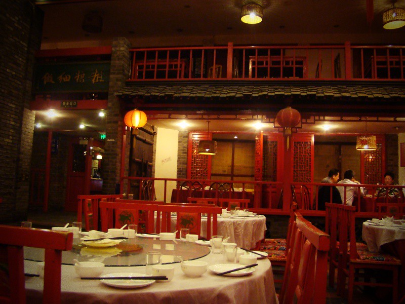Beijing restaurant