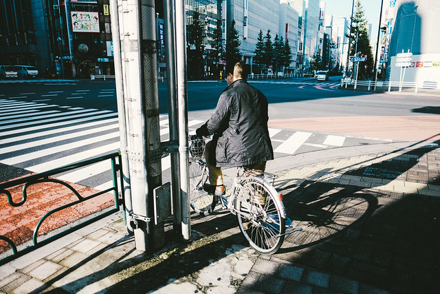 Tokyo 2016