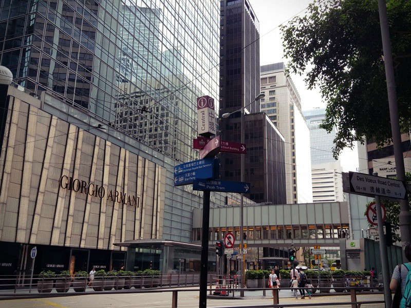 The Landmark Hong Kong