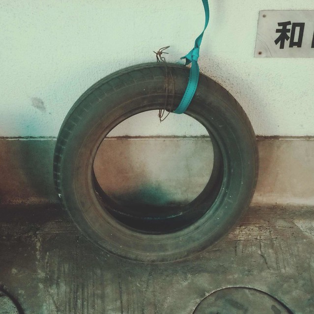 Old tire