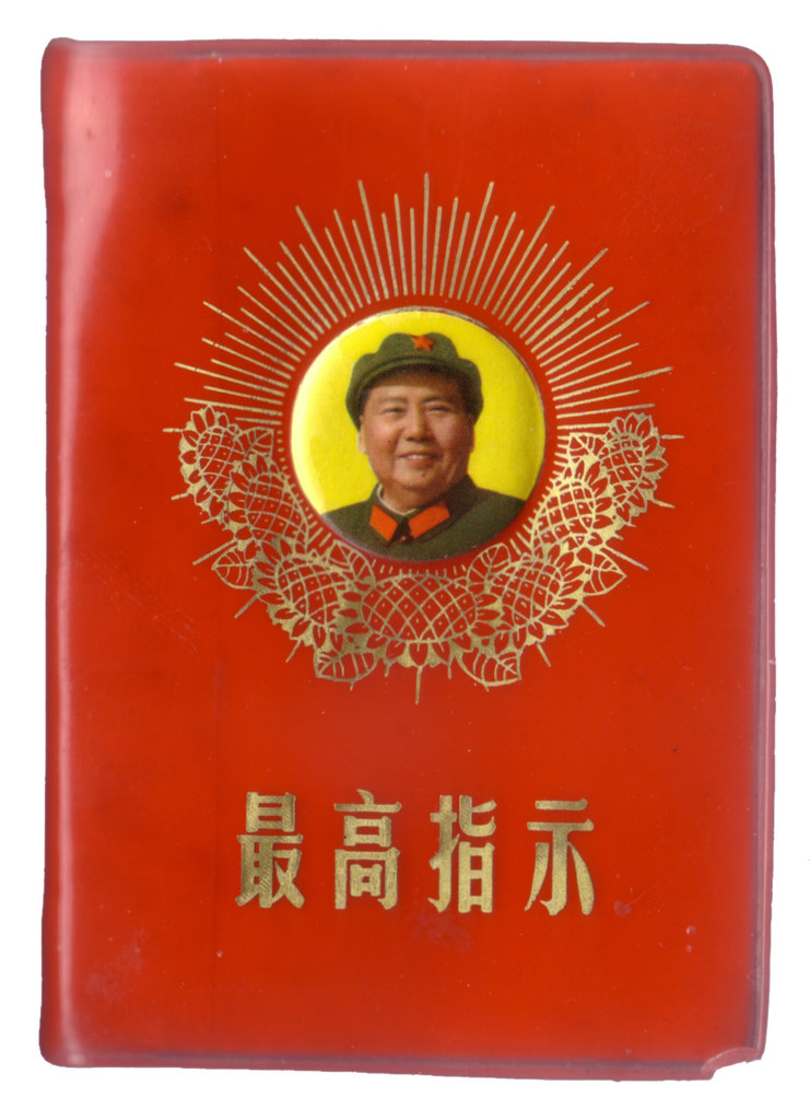 Little Red Book Quotations Of Chairman Mao Dave Barber