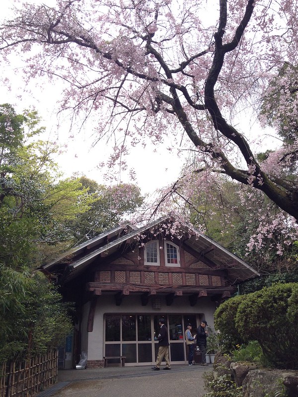 Yamazaki Villa