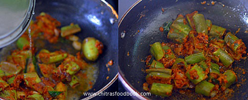 long Green brinjal curry 