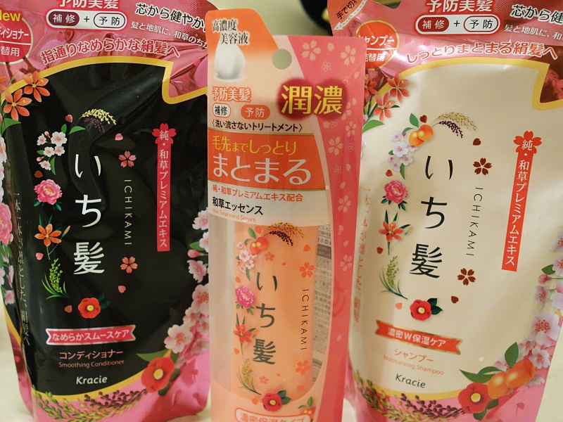 Ichikami hair products