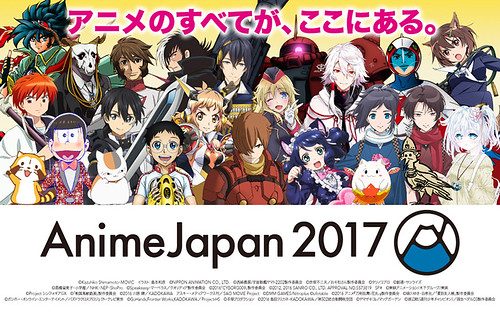 Anime Japan 2017 - 23 - 26 Marzo