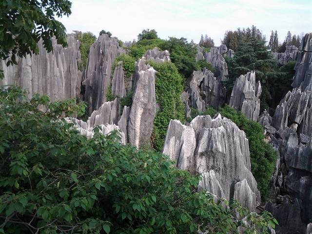 13811石灰岩也是咖斯特地型地貌