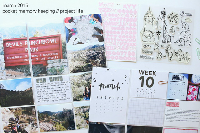 march 2015 :: pocket memory keeping // project life