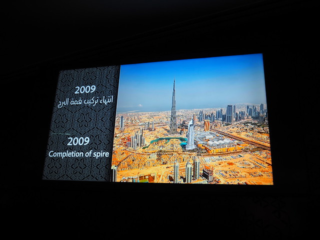 P1200775 ブルジュ・ハリファ(Burj Khalifa/برج خليفة‎)