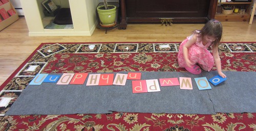 upper and lowercase alphabet match
