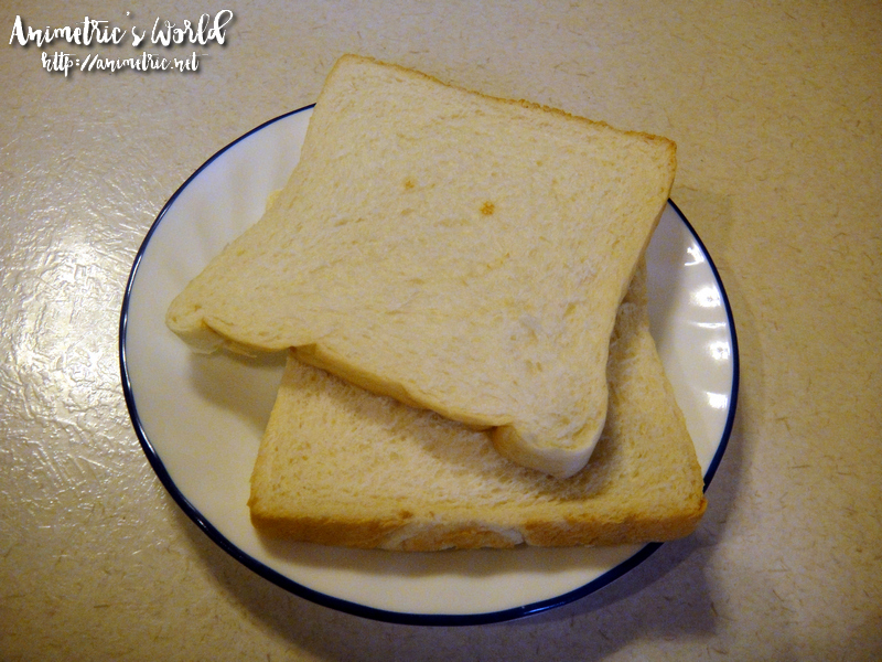 Nikon Tough Mama Bread Toaster