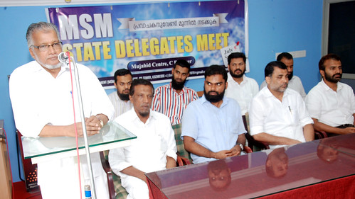 Mujahid Students Movement (MSM) exhorts to resist political empowerment of fascist forces
