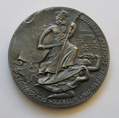 1945 Netherlands Liberation Day Medal obverse - Copy