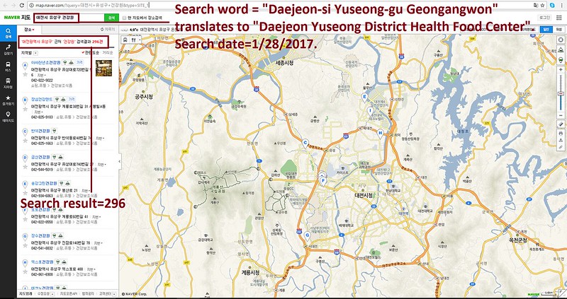 Friendship City Campaign - Daejeon Yuseong District, South Korea – Yolo County, California