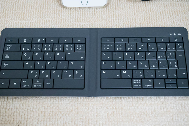 ms_keyboard-15