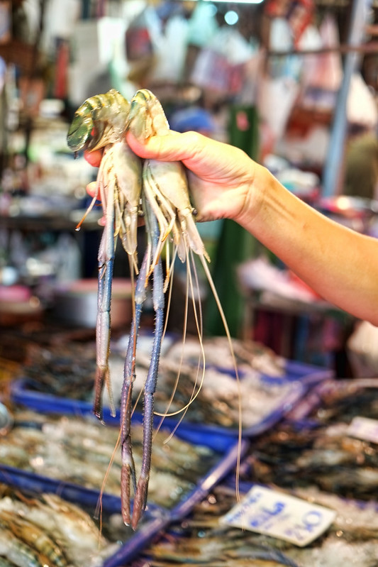 Prawn